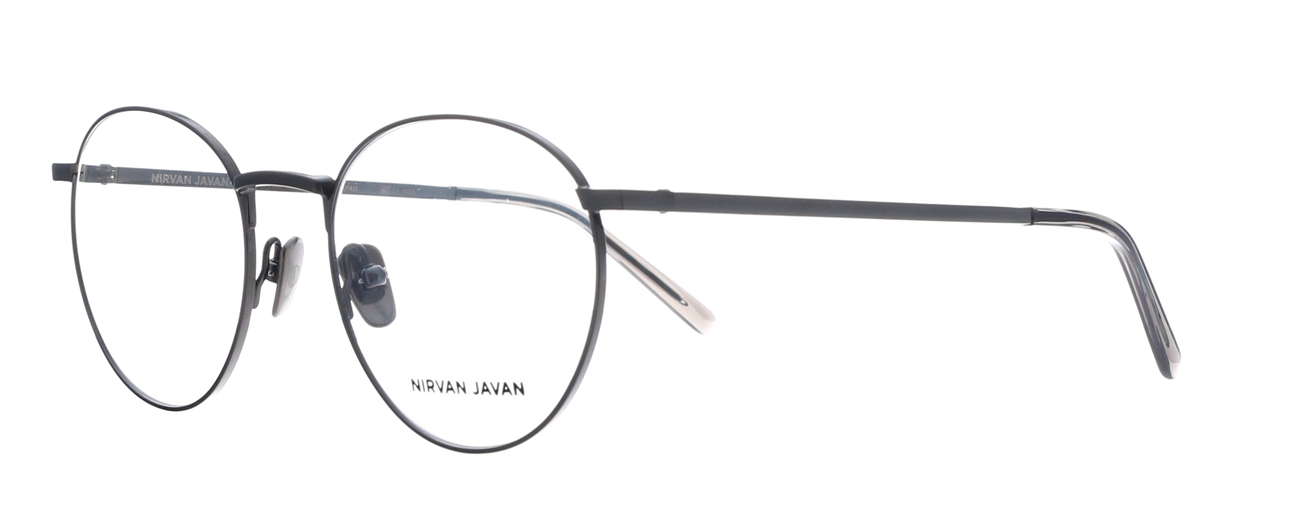 Picture of Nirvan Javan Tokyo 04